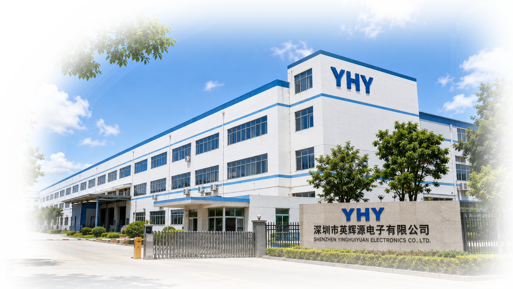 factory
